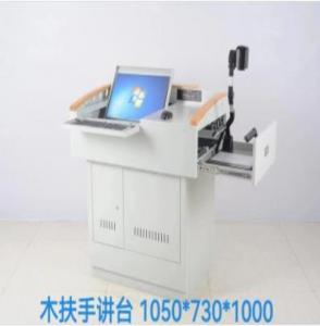 天合健THJ-Z9193多媒體桌