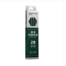 MP2010黑